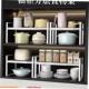 kitchen spice rack Storage Home for Organizer Shelf bottle