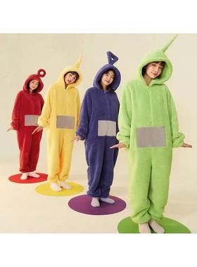 Four Colors Teletubbies Cosplay Costume for Adult Cute