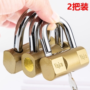 铜芯锁挂锁大门电动车筐车篮仓库锁货车厢宿舍柜子防盗窗锁子锁头