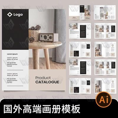 国外时尚大气企业宣传画册产品介绍杂志手册AI矢量图设计素材模板