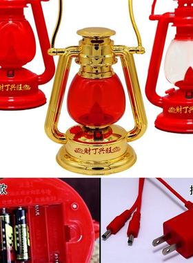 宅入266伙灯新家入伙进宅进用新品入灯乔迁房进火灯乔迁宅新居火