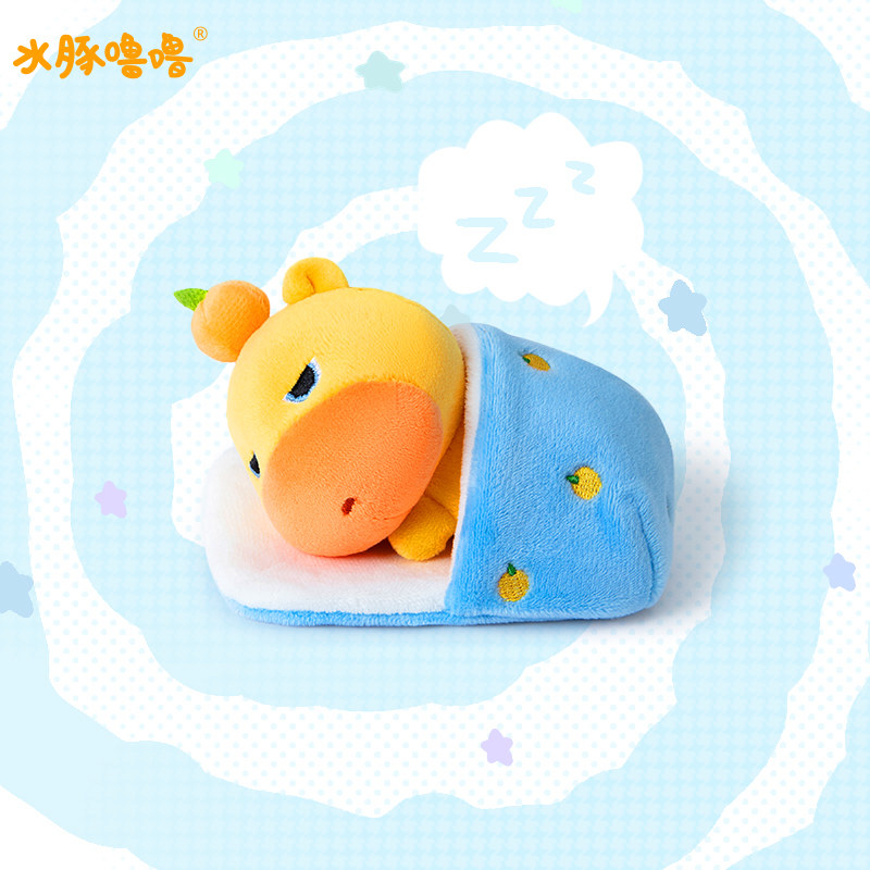 多爱联名正版水豚噜噜毛绒玩偶挂件公仔包包挂饰生日礼物创意周边