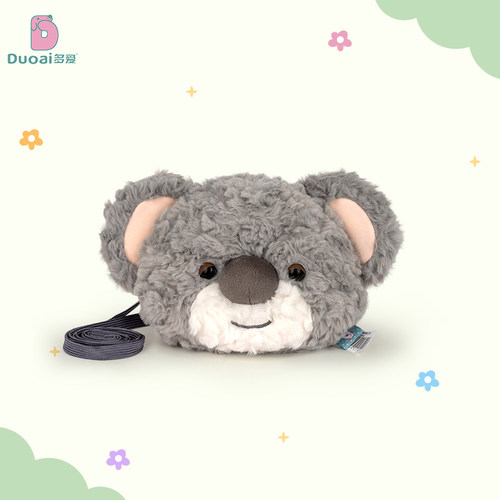 新款懒懒系列毛绒斜挎包