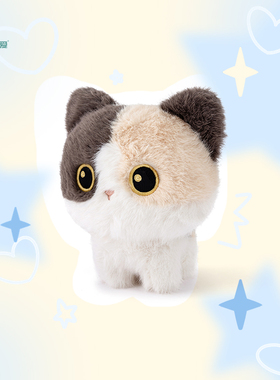 多爱正版原创小猫咪毛绒玩具三花猫玩偶黑猫公仔暹罗猫娃娃礼物女