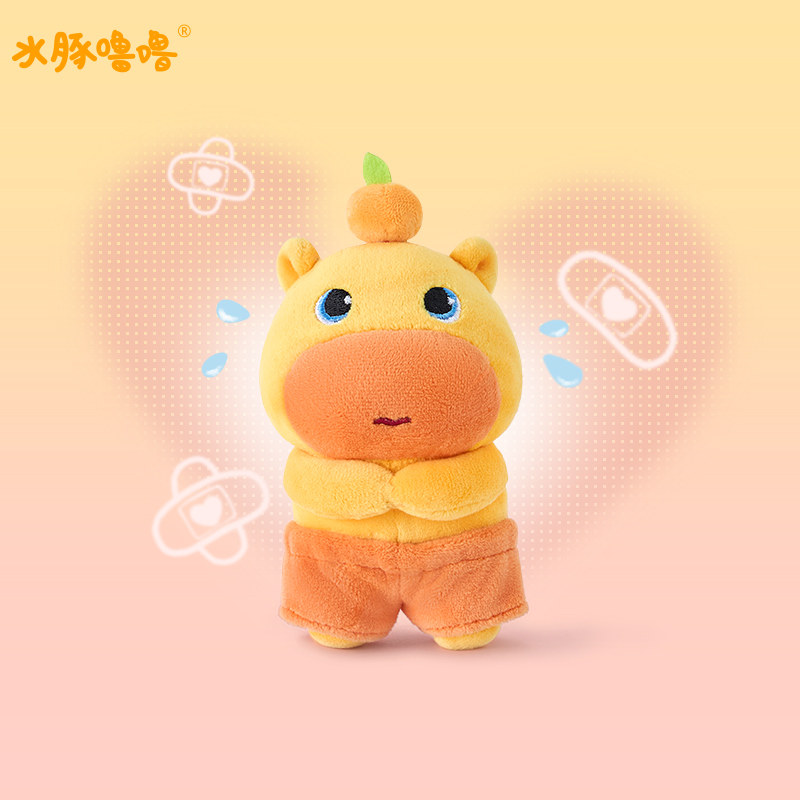 多爱正版水豚噜噜毛绒挂件委屈表情玩偶挂饰送男女孩公仔生日礼物