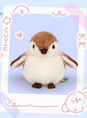 多爱正版几维鸟kiwi毛绒玩偶挂件麻雀手偶桌伴公仔仿真鸟生日礼物