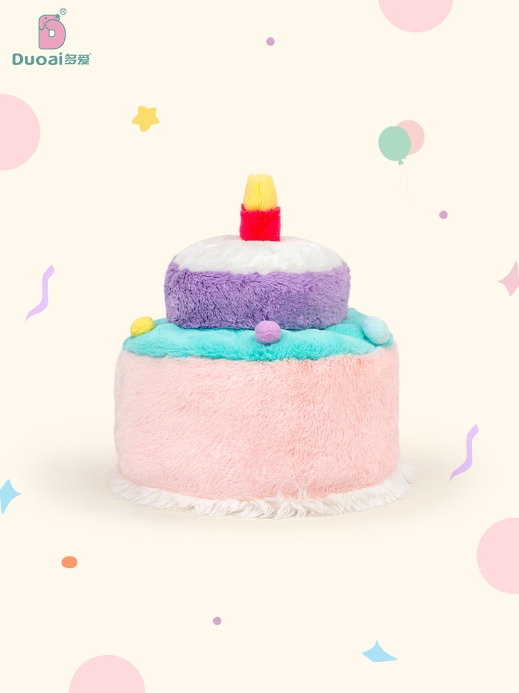 남자 친구 여자 친구 가장 친한 친구 어린이를 위한 생일 케이크 플러시 장난감 인형 창의적인 생일 모자 선물 뒤집기