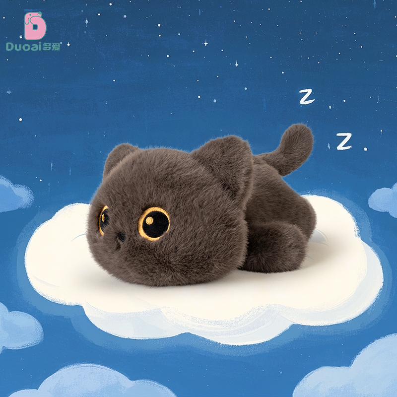 多爱原创正版猫咪毛绒玩具