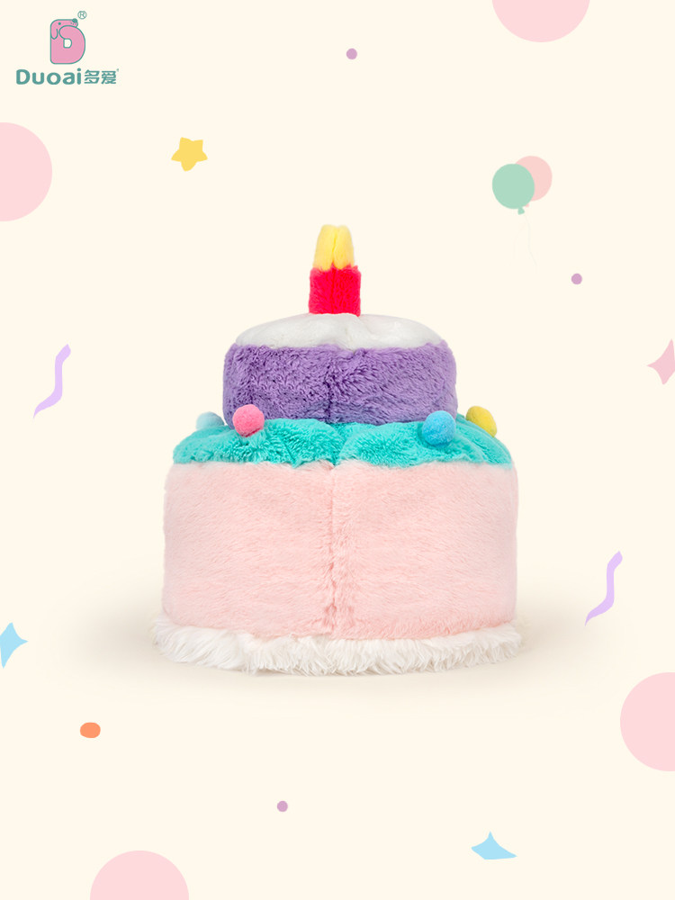남자 친구 여자 친구 가장 친한 친구 어린이를 위한 생일 케이크 플러시 장난감 인형 창의적인 생일 모자 선물 뒤집기
