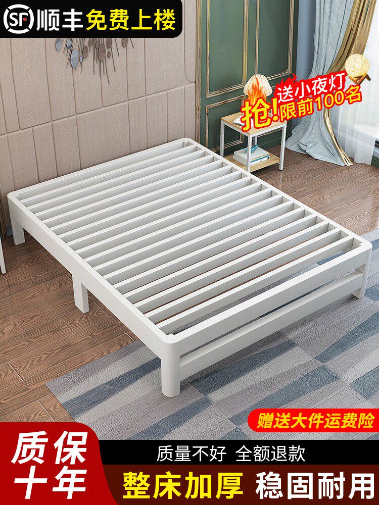 榻榻米铁艺床1.8米无床头家用双人床1.5米矮床单人铁架床加厚加固