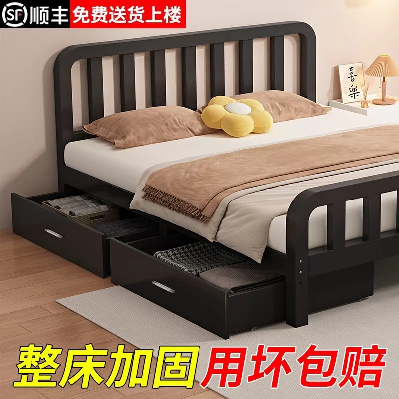 铁艺床1.8米双人床现代简约储物抽屉床1.2榻榻米1.5m小户型铁架床
