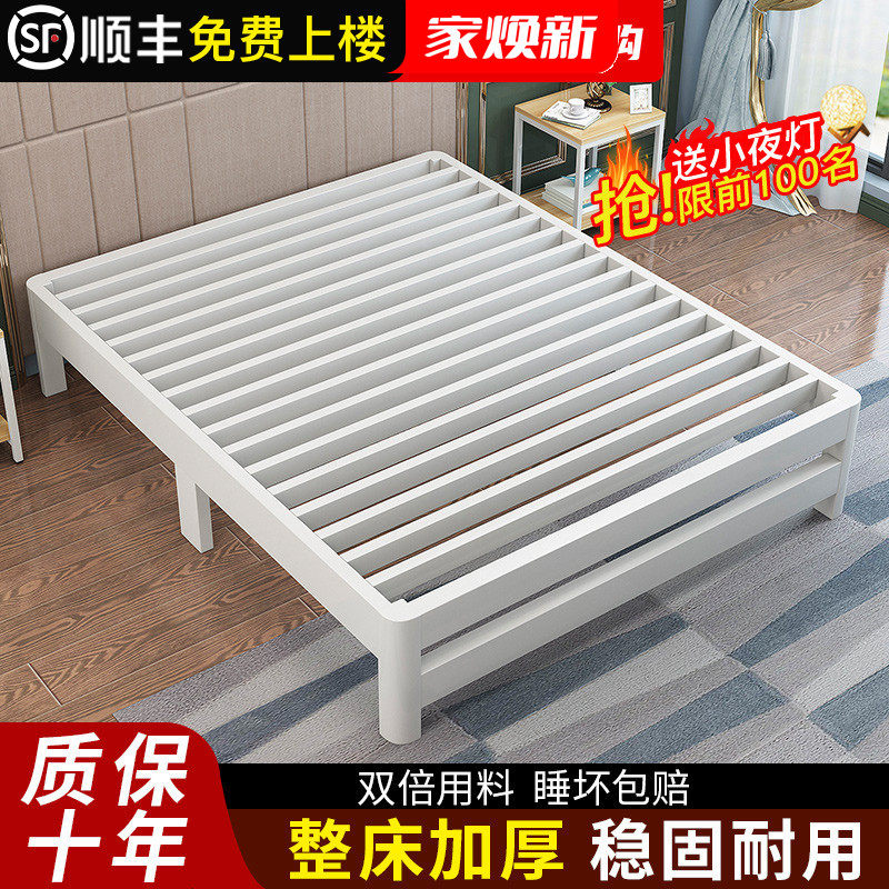 铁艺床1.8米轻奢现代简约双人铁架床宿舍1.5米欧式单人床加厚加固