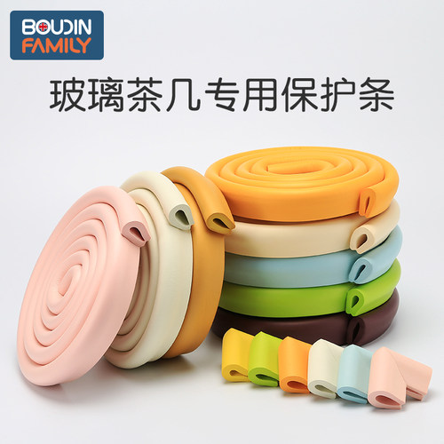 婴儿防撞软包条玻璃门鱼缸茶几