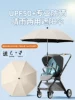 Товары от boudinfamily旗舰店