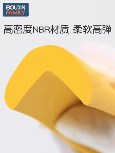 Подушка для прикроватной антиотборции с фиксированной кроватью анти -шлебные коктейли и скрипуты, безмолвные наклеек буферные буферные наклейки против