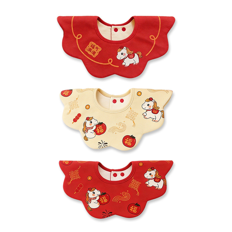 2026新款红色口水巾婴儿新年围嘴马年新生儿宝宝国风围兜a类纯棉2,婴童用品,口水巾,淘宝优惠券,粉丝福利购,淘宝优惠卷
