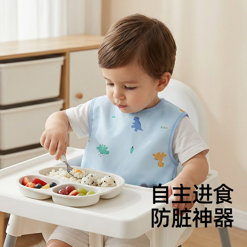 宝宝吃饭围兜防水防脏罩衣婴儿辅食饭兜喂饭幼儿园儿童围裙短袖夏