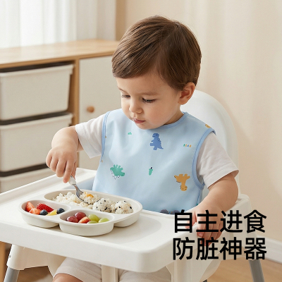 宝宝吃饭围兜防水防脏罩衣婴儿辅食饭兜喂饭幼儿园儿童围裙短袖夏