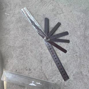 轨缝尺 轨缝塞尺 铁路塞尺 铁路用塞尺 铁路组合塞尺