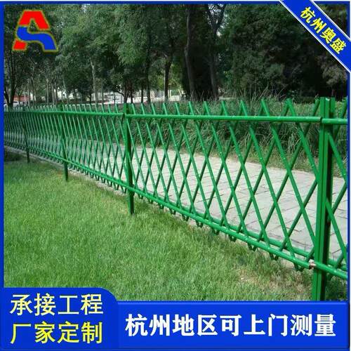 定制仿竹绿化带草坪隔离钢防护栏不锈钢花园花坛市政园林塑料护栏
