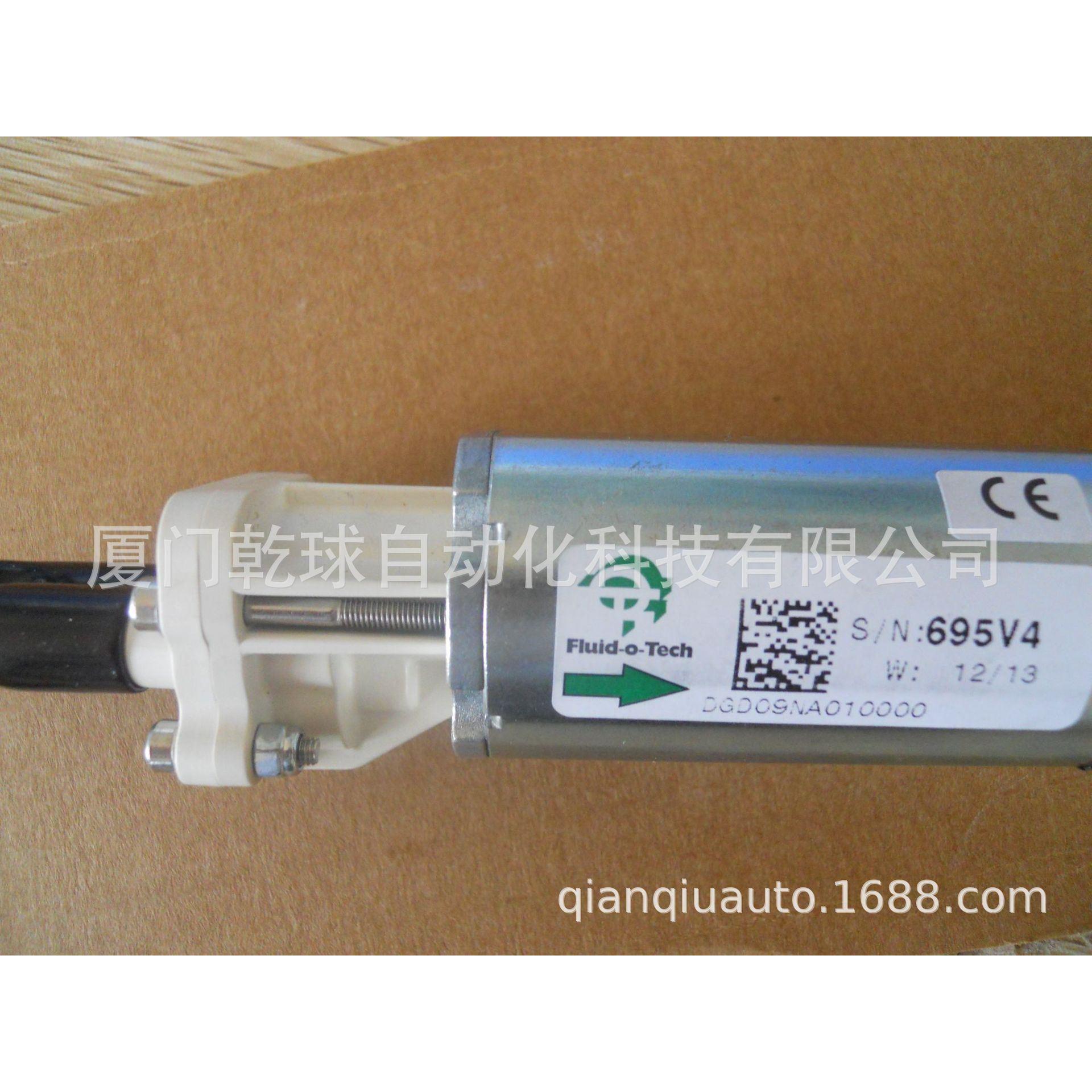 DGD09NA010000,型号一经确认，非质量问题不允许退货