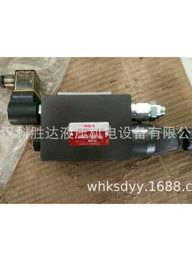 叠加式二段式电控减压阀MSPR-02P/03P-K-3/2/1/0-A25/AC220/DC24V