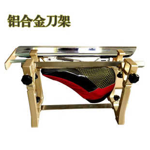 铝合金磨刀架大道短道速滑冰刀鞋专用可调快磨刀器固定架冰刀片架