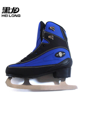 黑龙花样冰刀鞋儿童青少年成人男女中级花样滑冰鞋溜冰鞋蓝色600X