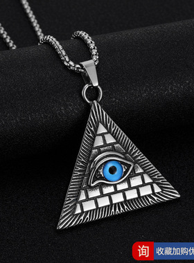 temu新款三角形吊坠潮男复古恶魔之眼项链欧美街头嘻哈风合金配饰