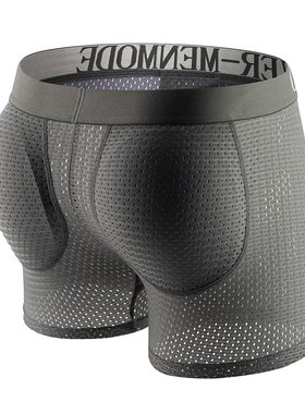 男士提臀内裤薄款网孔罩杯隐形增大翘臀丰臀蜜桃臀假屁股平角内裤