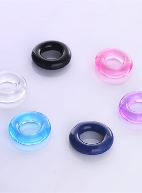 6只装   硅胶环提型Q弹橡胶手链锁精环伪娘潮男高弹柔软男内裤