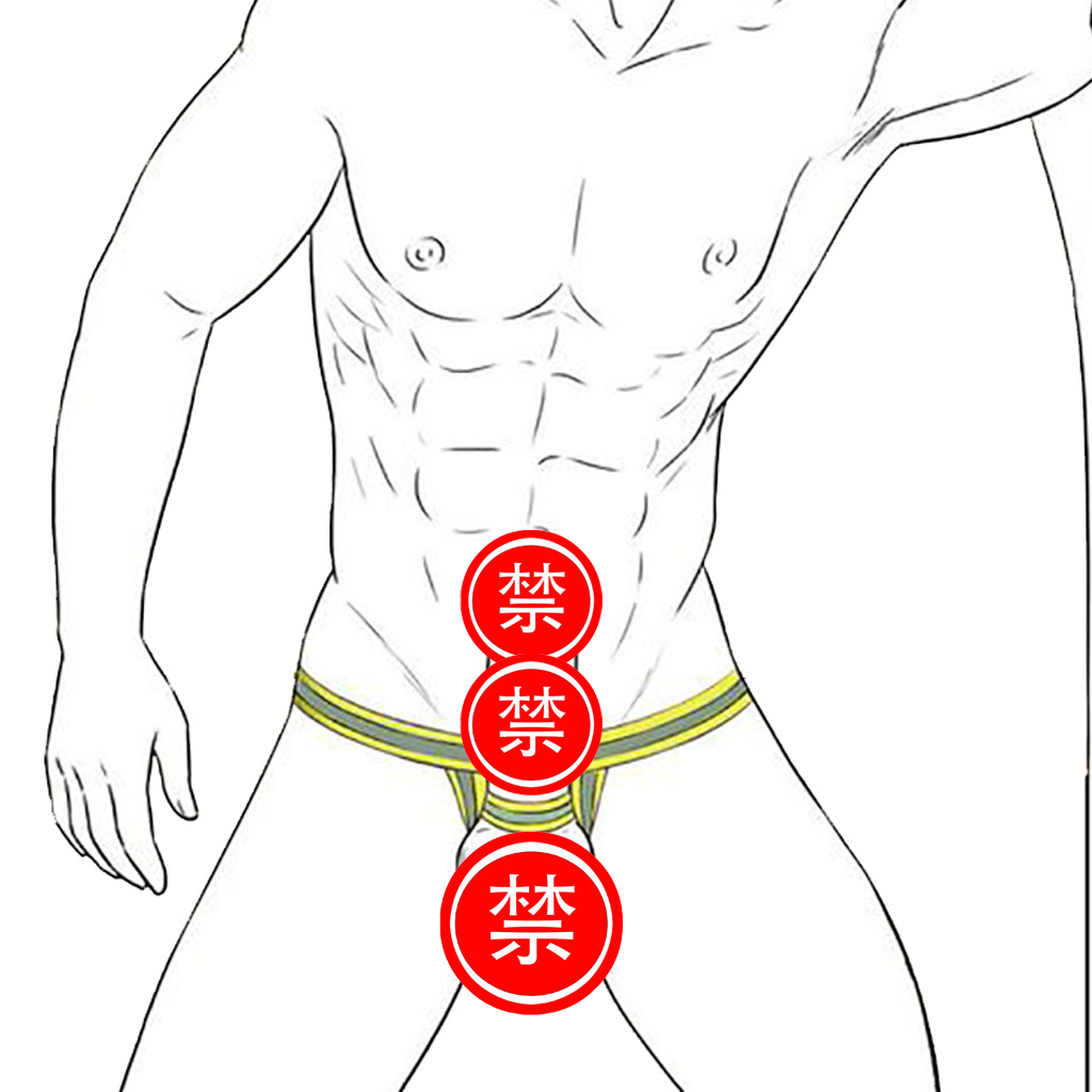 性感男丁字裤透明情调个性内裤