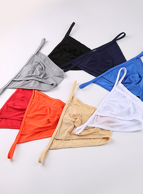 男士低腰性感比基尼小三角半包臀透明冰丝内裤纯色窄边高叉短裤头