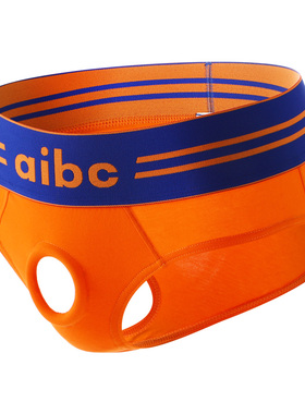 男生性感特色情侣内裤镂空三角裤JJ套个性设计情调成人裤衩时尚潮