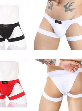 性感三角裤纯棉舒适束缚带男高叉紧身小裤衩个性纯欲内裤男