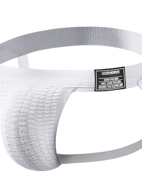 男士性感双丁裤低腰运动提臀内裤男款后空式丁字裤大码T裤小受