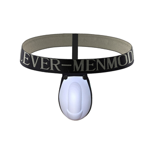 男生性感内裤低腰无痕紧身丁裤罩杯护档海绵垫显大U凸个性特色T裤