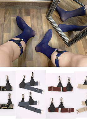 男士正装长中筒超薄丝袜鸭嘴扣夹吊袜带防滑性感TNT情调西装袜夹