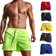 休闲沙滩裤 潮流家居裤 纯色宽松短裤 时尚 男 舒适透气速干五分裤 男士