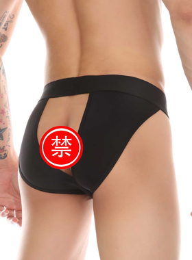 性感内裤男式 透明后镂空开叉三角裤诱惑情调高叉提臀三角内裤男