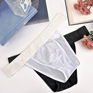 性感冰丝透明内裤男士高叉透气三角裤提臀紧身小裤衩特色新款潮