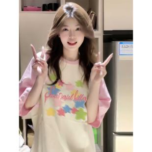 多巴胺穿搭短袖t恤女2026新款爆款夏季初中高中学生宽松半袖上衣