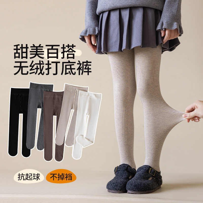 女童连裤袜春秋季儿童韩