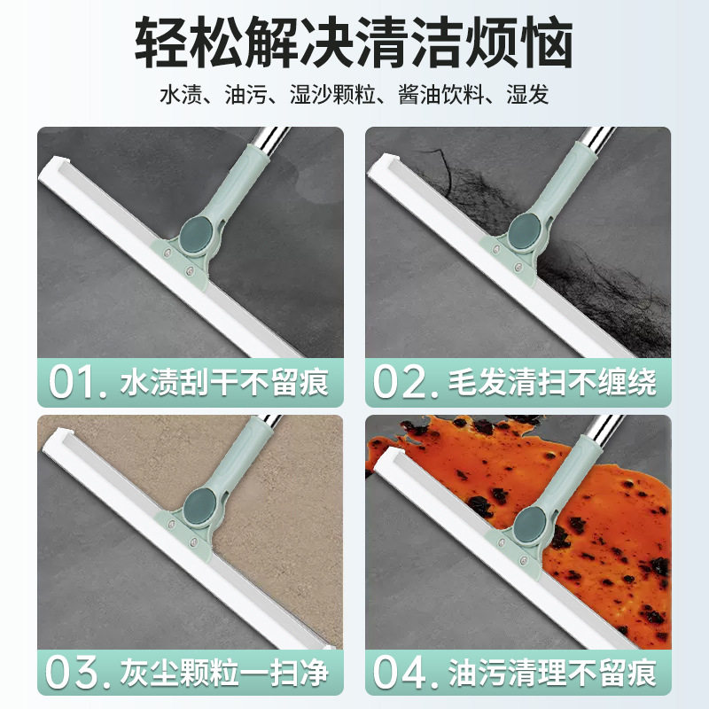 魔术扫把多功能家用硅胶