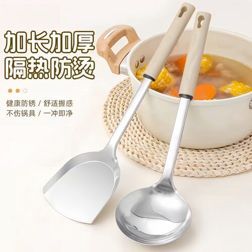 不锈钢锅铲炒菜厨师汤勺