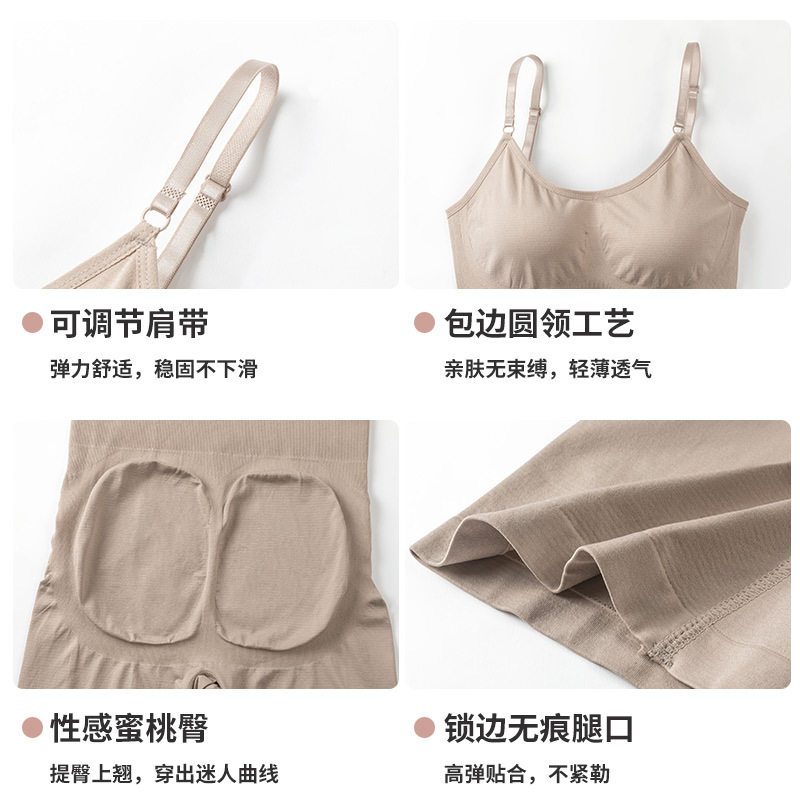 塑身衣女美体束腹塑形连