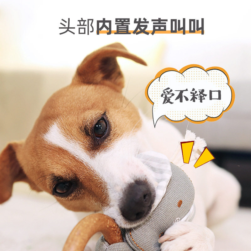 GiGwi狗玩具松木呼啦圈发