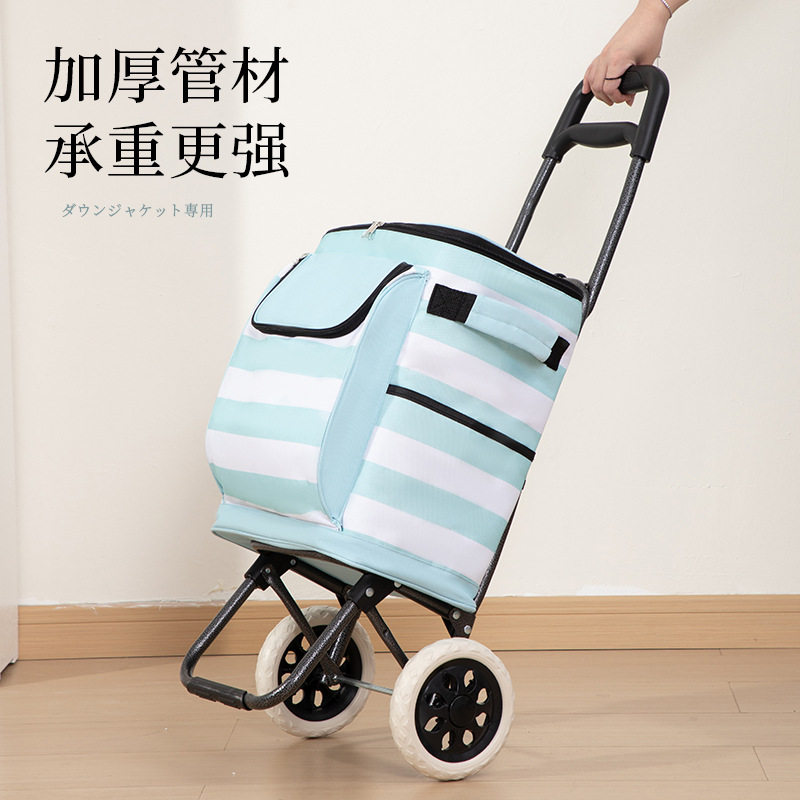 可折叠便携家用自带冰包