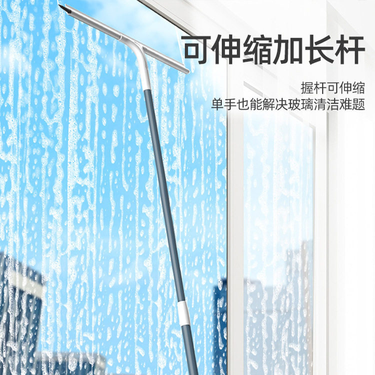 刮玻璃神器保洁专用擦家