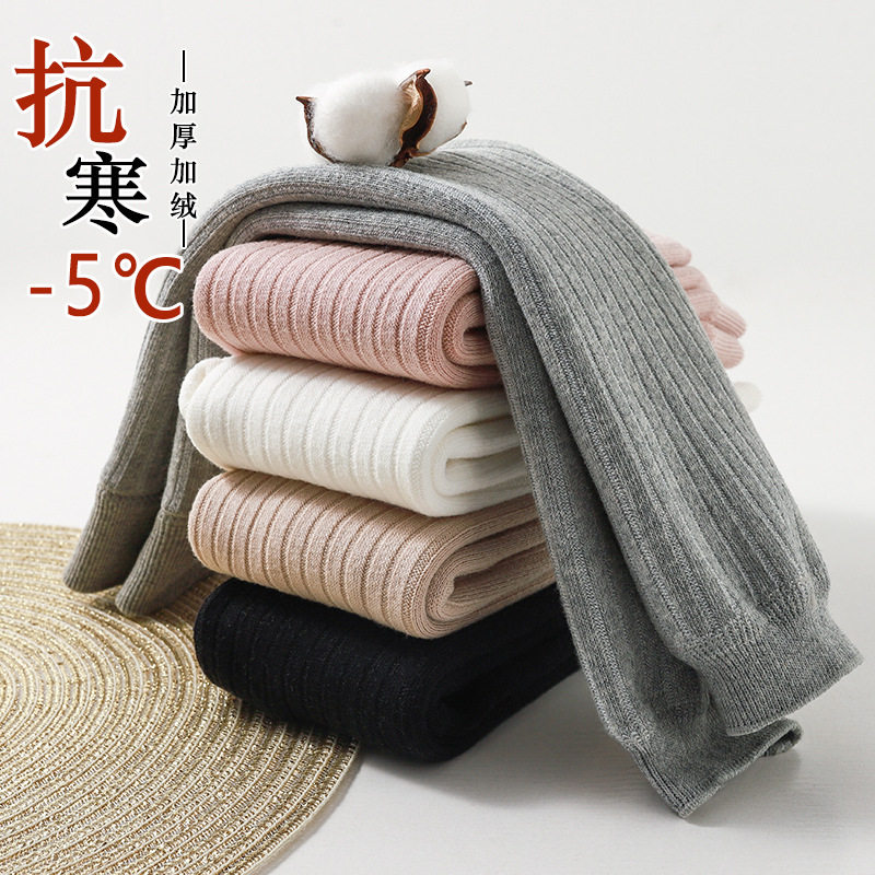 女童打底裤加绒冬季儿童